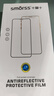 Smorss【2片装】适用vivo S18/Pro钢化膜s18/s18pro手机膜 曲面屏全覆盖高清防摔抗指纹保护贴膜+贴膜器 实拍图