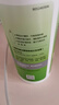 卫康 清凉（冰片）多功能近视隐形眼镜美瞳 护理液500ml*2+125ml 实拍图