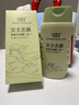水理芙除氯洗发沐浴露240ml女士夏季游泳去氯清洁滋润护发洗沐二合一 实拍图