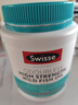 Swisse斯维诗高浓度深海无腥鱼油1500mg胶囊含omega-3 DHA+EPA 400粒/瓶 实拍图