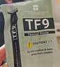 Thermalright(利民) TF9(1.5g)(散热配件/CPU散热膏/1.5g装/导热系数14/笔记本导热膏/附带利民刮刀) 实拍图