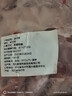 克雷蒙【精排条】猪排骨 新鲜宰杀 猪肋排 无脊骨 鲜货速冻猪肉生鲜 国产标猪*净重4斤猪寸排*无杂骨 实拍图