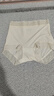 【聚乳酸润肤】女士内裤大码山茶花抑菌包臀性感蕾丝三角裤 肤色1条 L 实拍图