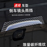 毕亚兹 车载AUX音频线苹果转3.5MM公转接线适用iPhone12/Xs/Xr/Xs/SE手机 Lightning转3.5mm转接头1.2米 实拍图