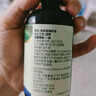 爷爷的农场有机亚麻籽油食用油110ml 热炒油凉拌 赠宝宝辅食食谱 实拍图
