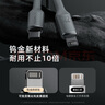 罗马仕苹果数据线快充线编织PD27W/20W通用iPhone14/13/12Promax/11Pro手机充电线 2米 钛蓝色 实拍图