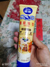 雀巢（Nestle）鹰唛原味炼奶185g炼乳早餐面包伴侣烘焙原料 实拍图
