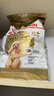 皇家狗粮 贵宾老年犬狗粮 犬粮 宠物小型犬 PDA26全价犬粮 ≥8岁 3KG 实拍图