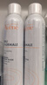 雅漾（Avene）舒泉调理喷雾300ML补水保湿爽肤湿敷水敏肌护肤化妆水大喷618礼物 实拍图