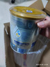 爱他美（Aptamil）澳洲白金新西兰原装进口婴幼儿配方牛奶粉 900g 【热销】3段 效期27年3月 900g 实拍图
