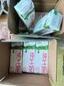 伊利 纯牛奶整箱250ml*21盒 全脂牛奶 优质乳蛋白 礼盒装 3月底产 实拍图