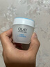 玉兰油（OLAY）透亮润肤面霜50g提拉紧致焕白亮白保湿面霜护肤生日礼物送女友 实拍图