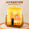 亿可熊（iicobear）温奶器奶瓶消毒器二合一 婴儿智能恒温暖奶器母乳热奶解冻恒温壶 实拍图