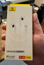 倍思 有线耳机type-c入耳式苹果iPhone15华为mate60p5060一加oppo真我iqoo手机笔记本电脑吃鸡线控带麦 实拍图
