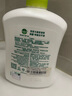 滴露（Dettol）洗手液茉莉绿茶清香500g*2 儿童洗手液补充装家庭抑菌消毒 迪士尼 实拍图