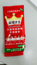麻辣王子蛇年定制礼袋 微麻微辣885g 过年送礼休闲零食大礼包囤年货 实拍图
