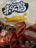 来伊份高蛋白鸭胗鸭肫250g11包卤味熟食鸭货肉干肉脯下酒菜解馋休闲零食 实拍图