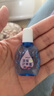 蓝莓叶黄素用眼过度疲劳干涩老花眼眼部不适护理液 清洁呵护滋润 蓝莓护眼液3盒 实拍图