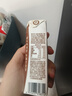 认养一头牛4.0g原生乳蛋白牛奶 130mg原生高钙 200ml*18盒全脂纯牛奶 礼盒装 实拍图