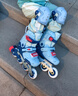 小状元平花轮滑鞋儿童专业溜冰鞋男女全闪【中小学轮滑】年货节礼物蓝S 实拍图