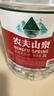 农夫山泉 饮用水 饮用天然水4L*4桶 整箱装 桶装水 实拍图