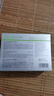百雀羚（PECHOIN） 至臻皙白水乳霜旅行装（30ml+30ml+15g) 实拍图