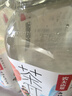农夫山泉茶π（茶派） 茶饮料 西柚茉莉花茶250ml*12瓶 彩膜装 实拍图