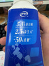 伊利安慕希蛋白酸奶常温旋盖便携装150g*10盒 礼盒装  5.4g蛋白 实拍图
