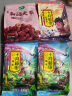 十月稻田 新疆灰枣500g 1斤 新疆特产 小红枣 零食 煲汤煮粥 粽子 实拍图