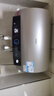 海尔（Haier）国家补贴20%电热水器50升 PD3 金刚无缝胆终身免换镁棒一级能效节能省电储水式大水量家用洗澡速热 实拍图