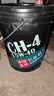 龙润润滑油 柴机油 “长征1号”柴油发动机机油 CH-4 15W-40 18L 货车用品 实拍图