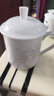 陶相惠景德镇玲珑茶杯陶瓷带盖白瓷泡茶杯办公会议水杯开会杯子定制礼品 实拍图