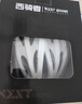 西骑者（WestBiking）抽绳束口袋骑行双肩包旅行户外收纳包大容量背包休闲书包头盔包 白色【抽绳双肩包】 实拍图