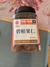每果时光碧根果仁400g 无壳长寿果每日坚果炒货干果孕妇休闲健康零食 实拍图
