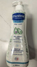 妙思乐（Mustela）儿童洗发沐浴二合一500ml*2 婴儿专用洗发水沐浴露 法国进口 实拍图