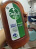 滴露（Dettol）消毒液衣物除菌液洗衣消毒水1.8L杀菌除螨 家居宠物消毒除菌  实拍图