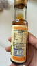 爷爷的农场有机原香100%黑芝麻油100ml 一级传统石磨 宝宝香油 凉拌调味  实拍图