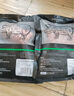 1号会员店有机黑猪瘦肉馅800g 肥瘦2:8 包子饺子丸子馅 黑猪肉 生鲜  实拍图