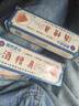 示博士酒糟鼻草莓鼻红肿玫瑰痤疮红鼻子专用去粉刺黑头红血丝螨虫修护软 五盒巩固装（重度型） 搭红鼻子酒糟鼻头红肿消炎产品用 实拍图