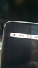 绿联电脑防窥膜笔记本显示器屏幕防偷窥片可拆卸适用苹果Macbook华为小米联想惠普戴尔13.3英寸16:10 实拍图