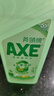 斧头牌（AXE）金骏青梅果蔬餐具净洗洁精1.01kg泵6大零添加4倍去农残小苏打 实拍图
