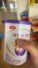 伊利金领冠菁护A2【高量乳铁蛋白】较大婴儿奶粉2段130g(6-12个月) 实拍图