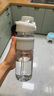 京东京造 运动水杯  tritan水杯运动水壶大容量外出方便携带 运动灰750ml 实拍图