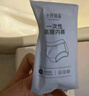十月结晶产妇纸加长（34*60cm）月子纸产后专用刀纸卫生纸2袋（250g*8包） 实拍图
