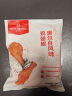 1号会员店 奥尔良鸡翅根500g*2 空气炸锅烧烤油炸鸡肉鸡翅中烤翅炸鸡翅 实拍图