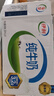 伊利 纯牛奶整箱250ml*21盒 全脂牛奶 优质乳蛋白 礼盒装 实拍图