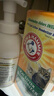 艾禾美（Arm&Hammer）铁锤猫砂除臭粉宠物猫尿除味剂猫咪除臭剂 实拍图