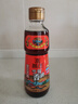 燕庄 香油400ml【一级】头道初榨纯芝麻油 凉拌火锅油碟调味 实拍图