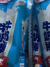 雀巢冰淇淋 牛奶棒 413g*1袋(7支) 生鲜 冰激凌 雪糕 实拍图