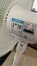 美的（Midea）【幸运草安睡风扇Plus】电风扇落地扇立式家用卧室变频轻音小风扇遥控一级能效空气循环扇 SDI35MQ 实拍图